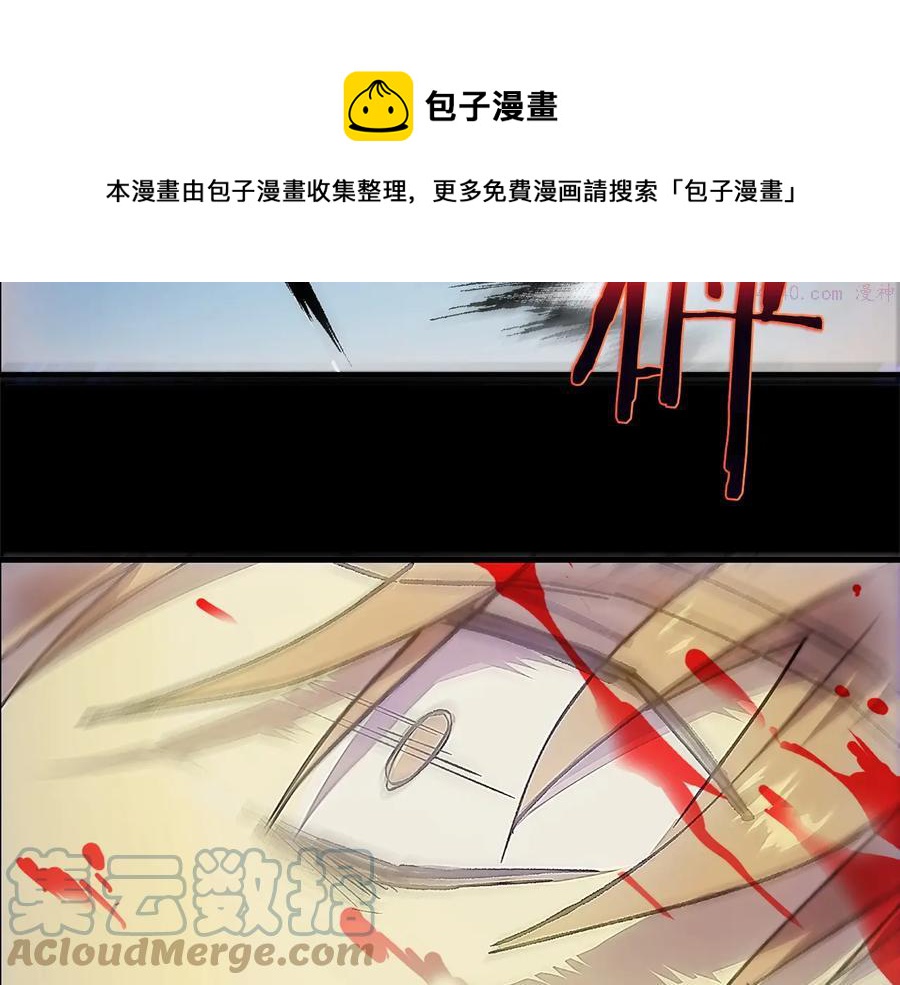 第208话 圆圆满满20