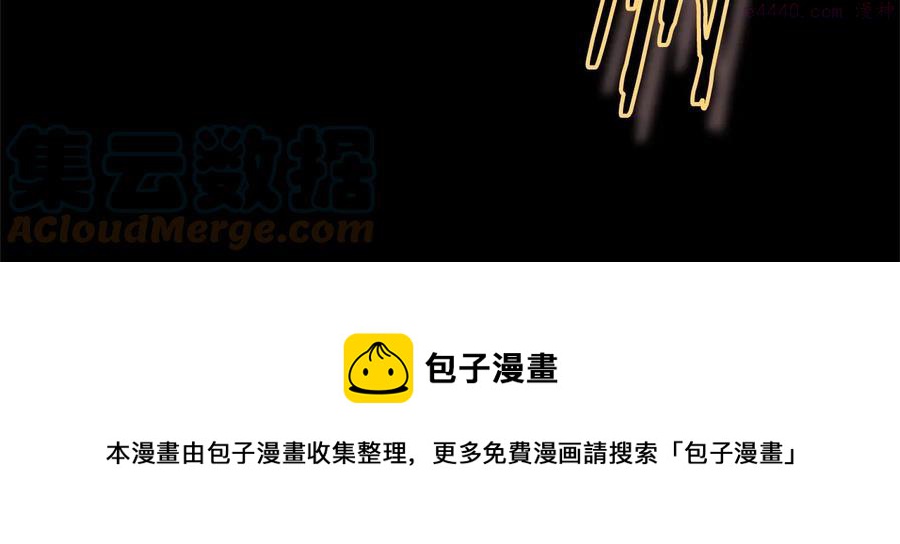 第208话 圆圆满满44