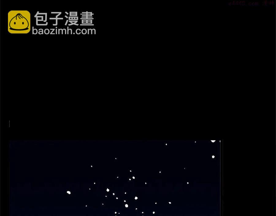 第208话 圆圆满满45
