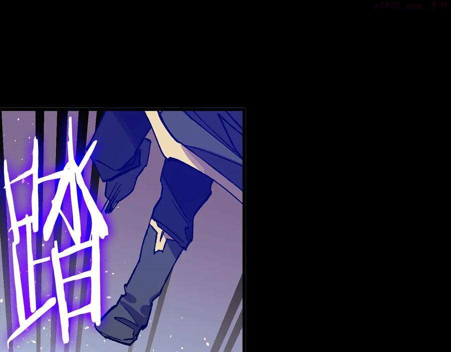第212话 师弟26