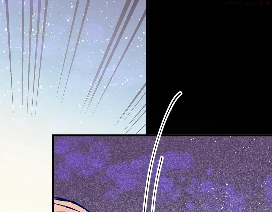第212话 师弟27