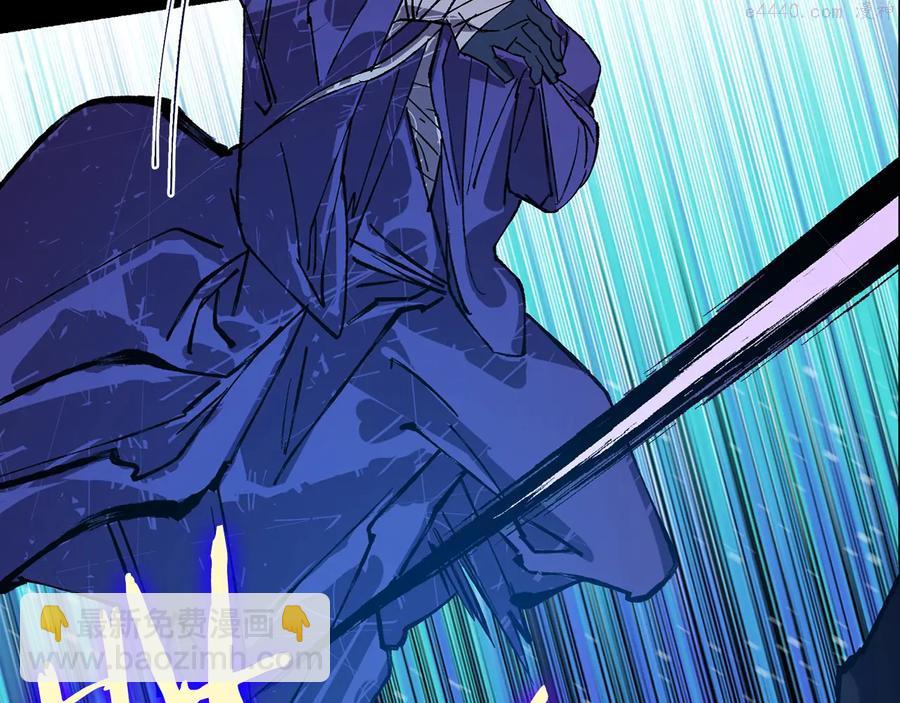 第212话 师弟3