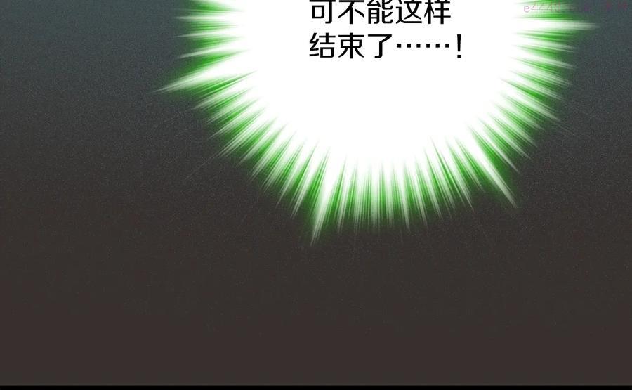 第212话 师弟39