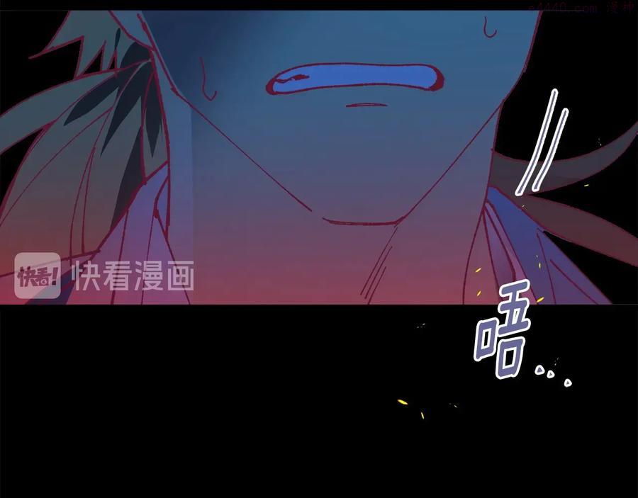 第230话 争端46