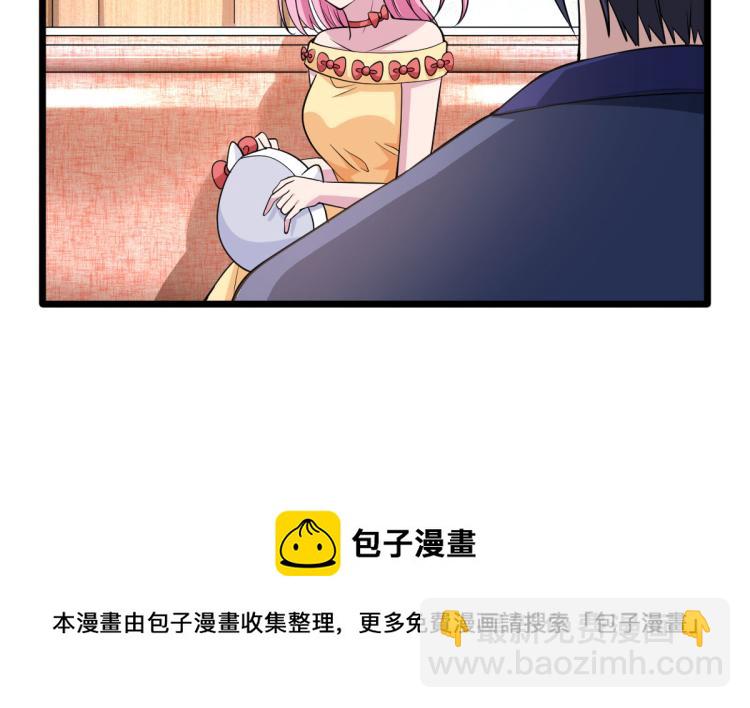 第2话 三个美女125