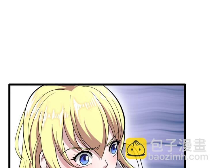 第2话 三个美女30