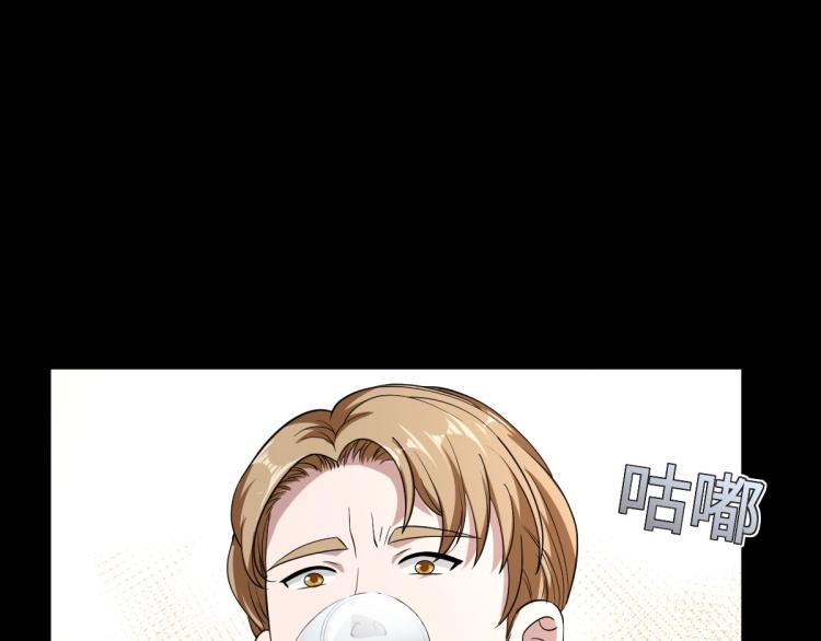 第9话 终于等到你108