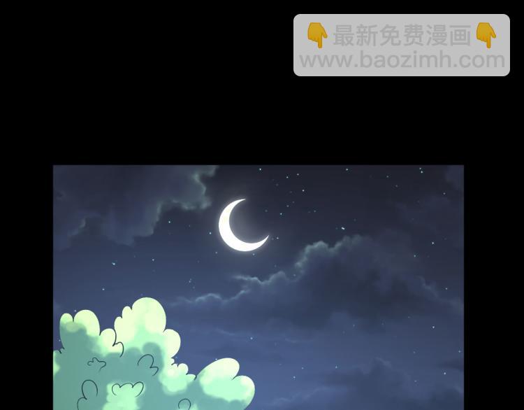 第9话 终于等到你2