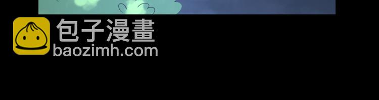 第9话 终于等到你3