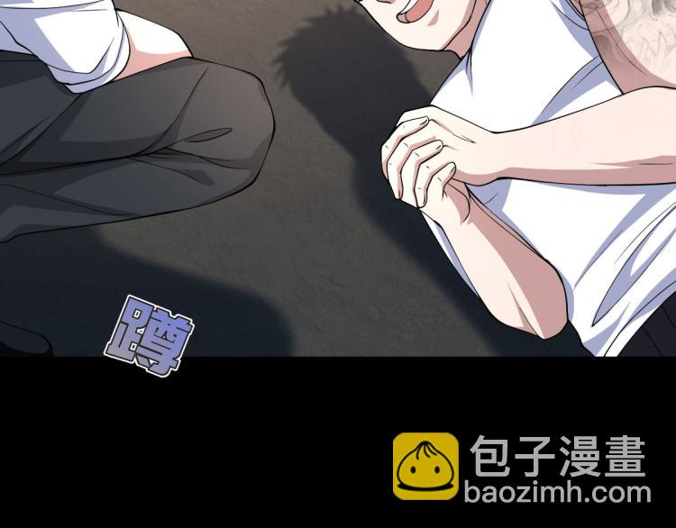 第9话 终于等到你33