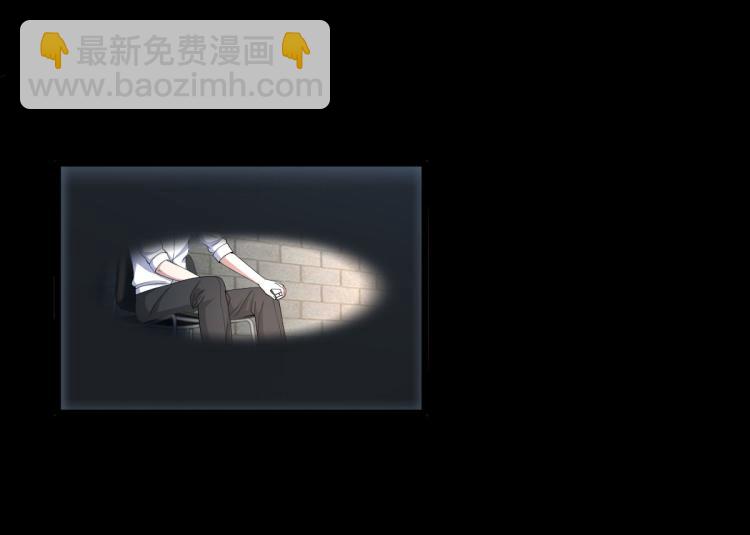 第9话 终于等到你4