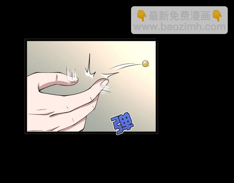 第9话 终于等到你40