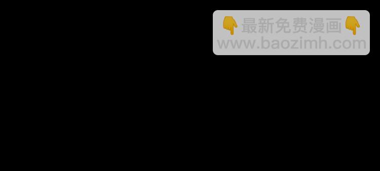 第9话 终于等到你52