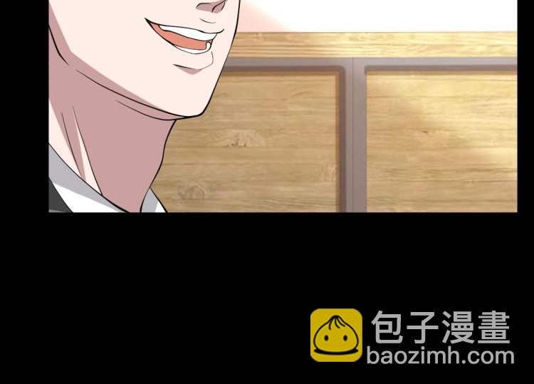 第9话 终于等到你95