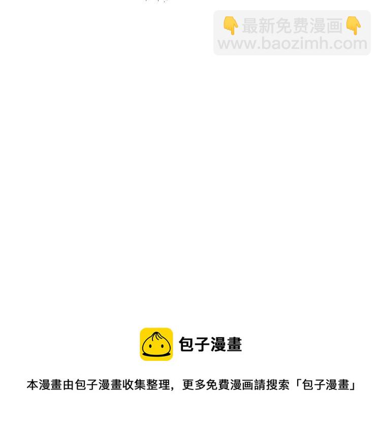 第10话 你是什么人？103