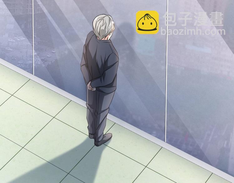 第10话 你是什么人？84