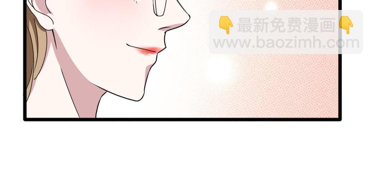 第10话 你是什么人？94