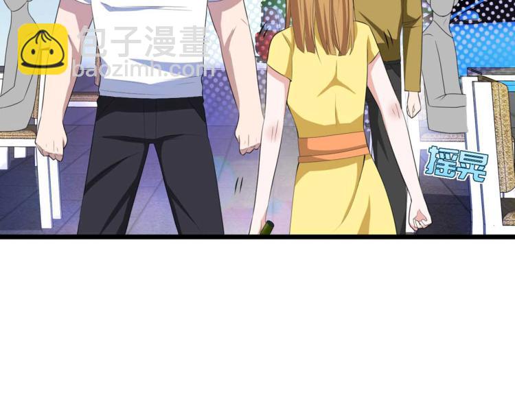 第17话 美女打人了13