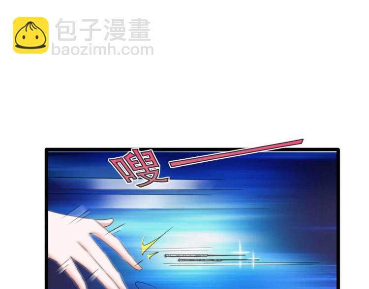 第17话 美女打人了15