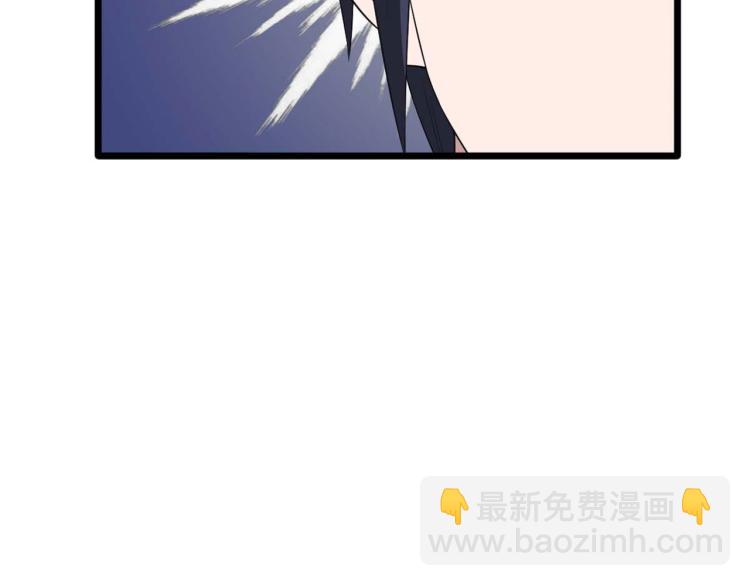 第17话 美女打人了31