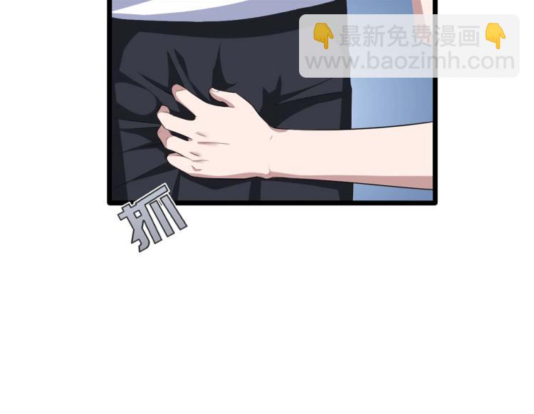 第17话 美女打人了34