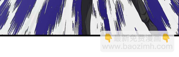 第17话 美女打人了38