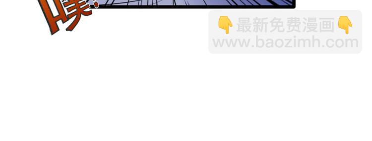 第17话 美女打人了43