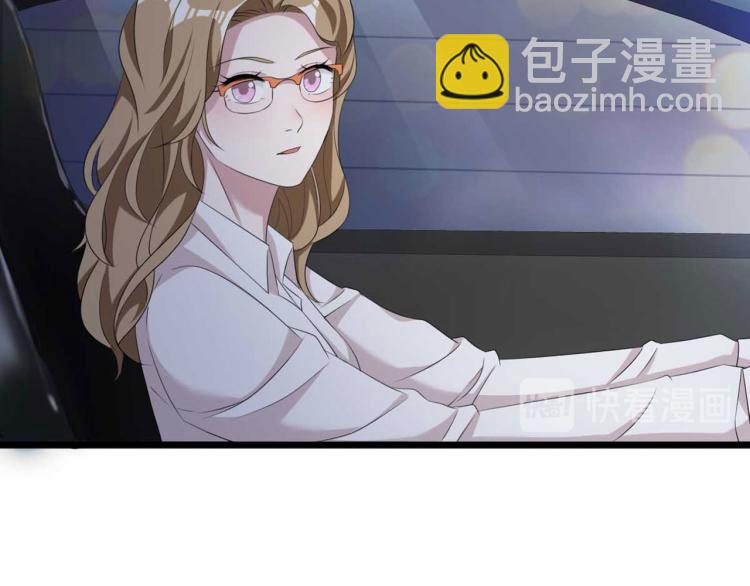 第17话 美女打人了64