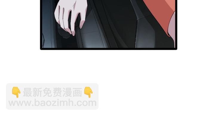 第17话 美女打人了97