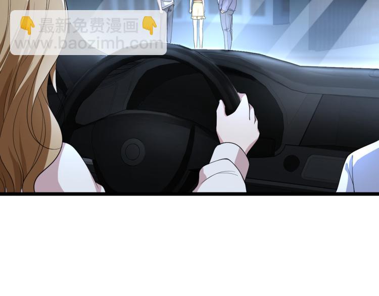 第17话 美女打人了99
