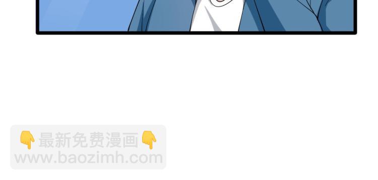 第20话 多年前的秘密107