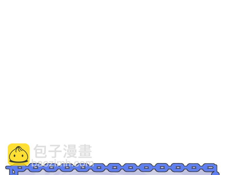 第20话 多年前的秘密118
