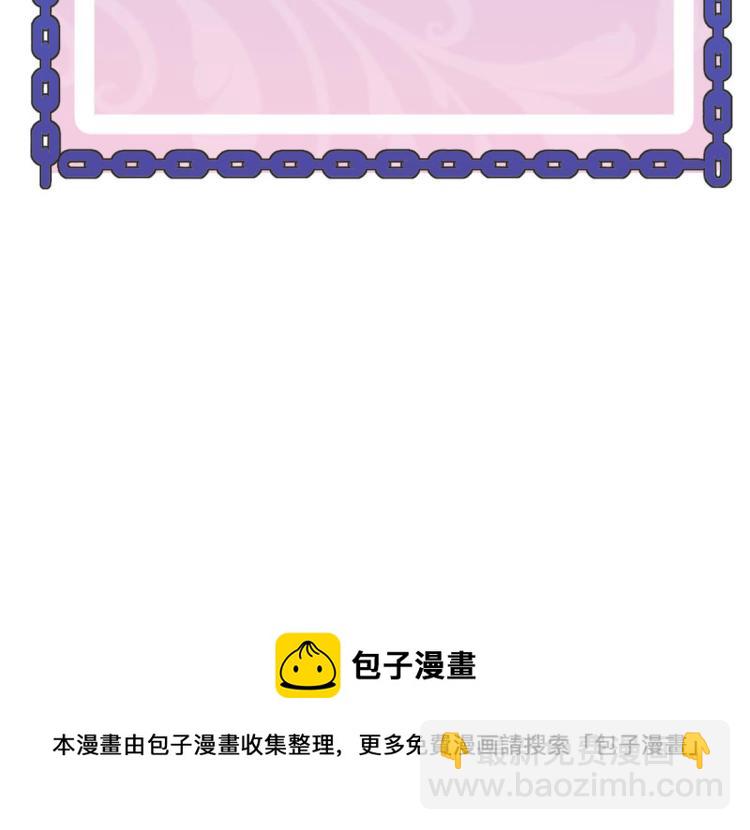 第20话 多年前的秘密120
