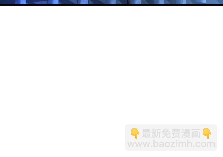 第20话 多年前的秘密17