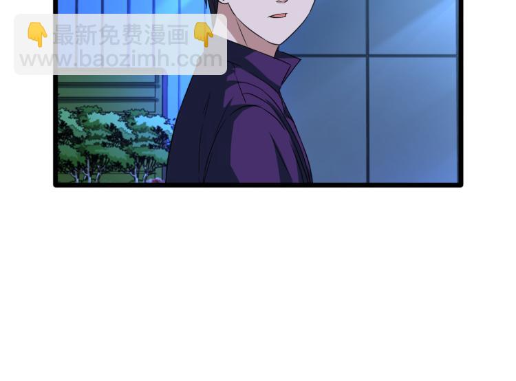第20话 多年前的秘密26