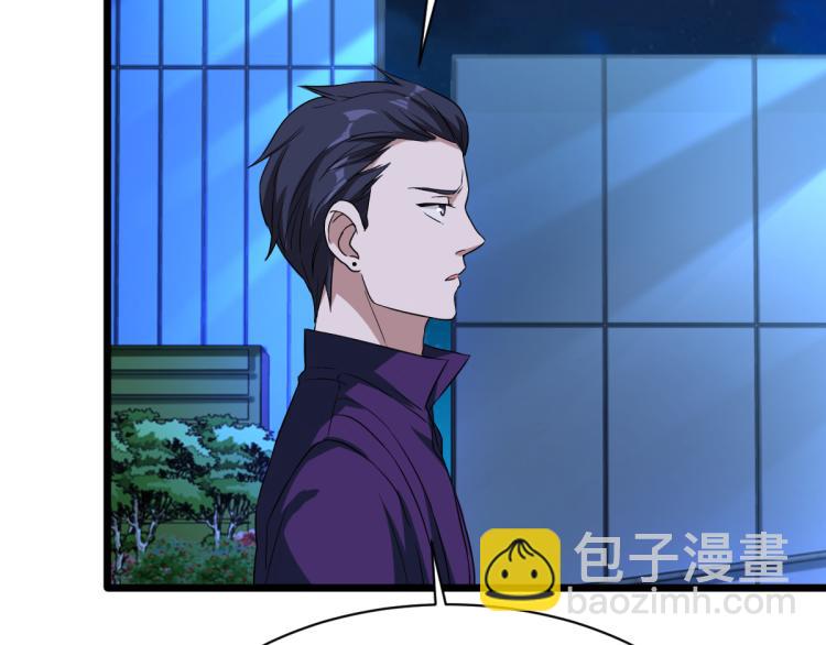 第20话 多年前的秘密31