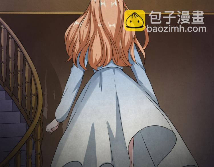 第20话 多年前的秘密38