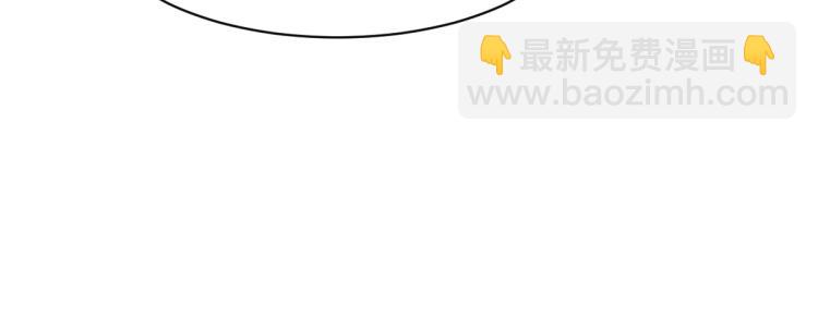 第20话 多年前的秘密4