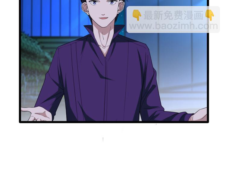 第20话 多年前的秘密47