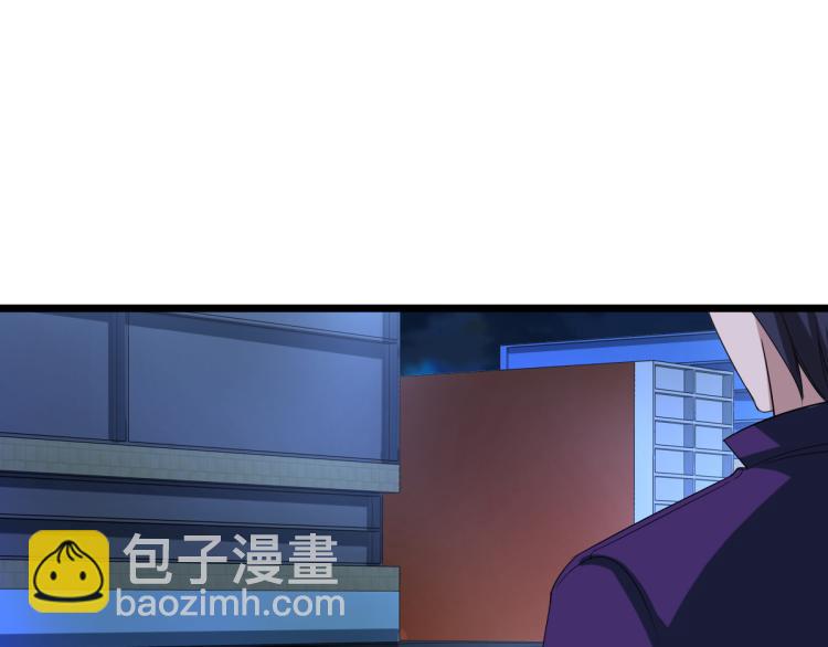 第20话 多年前的秘密58