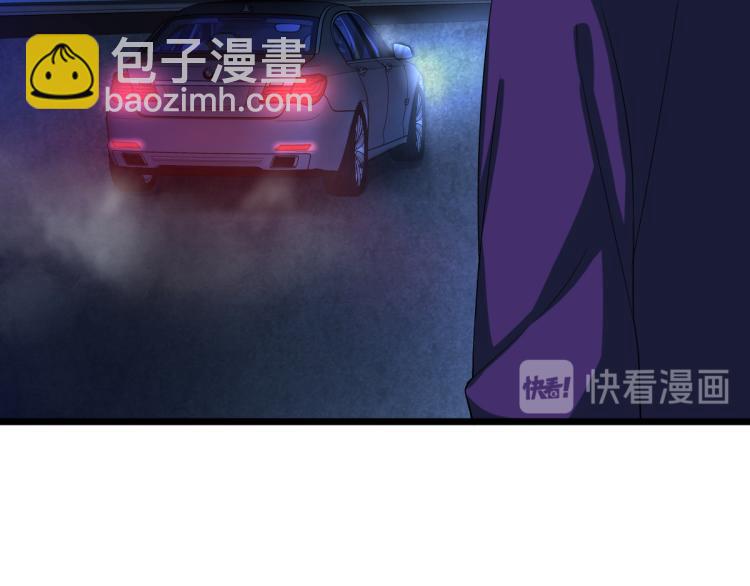 第20话 多年前的秘密59
