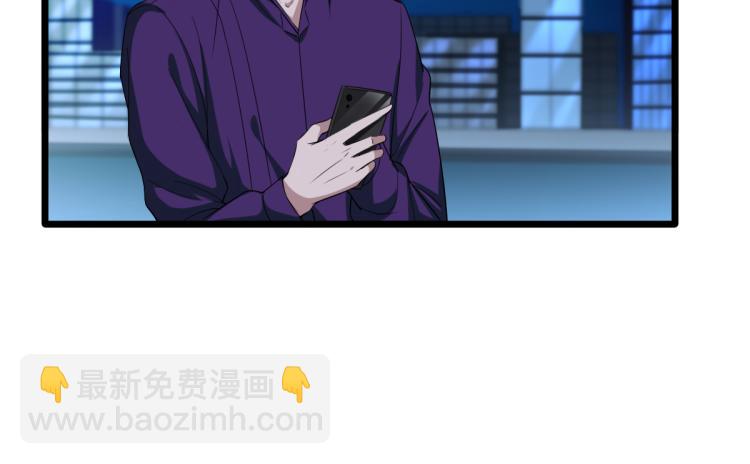 第20话 多年前的秘密62