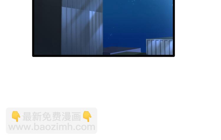 第20话 多年前的秘密76