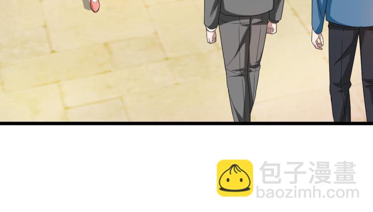第20话 多年前的秘密88