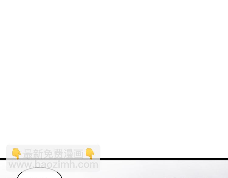 第20话 多年前的秘密89