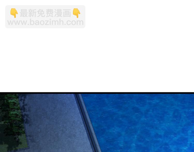 第20话 多年前的秘密9