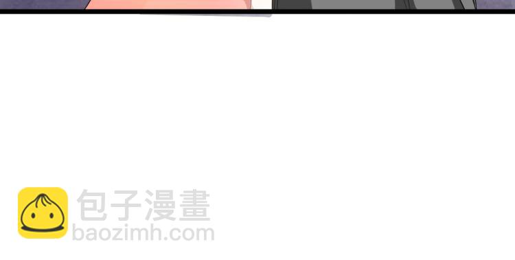 第20话 多年前的秘密91