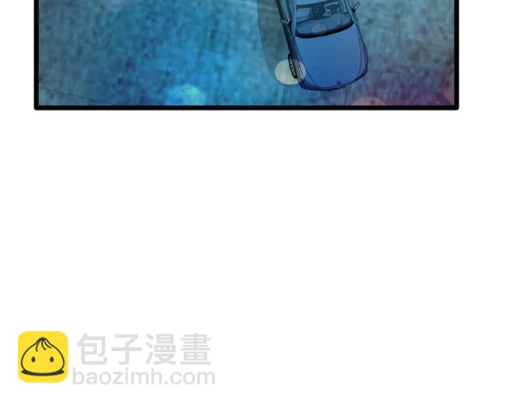 第26话 苏媛媛66