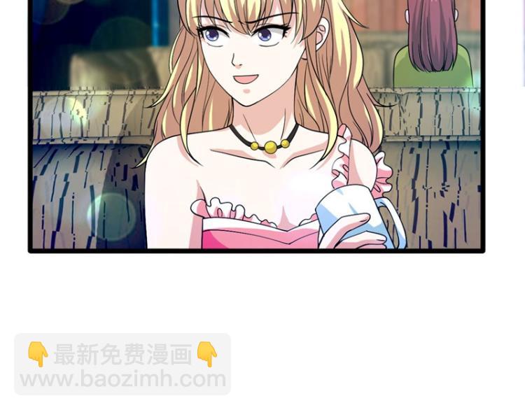 第26话 苏媛媛83