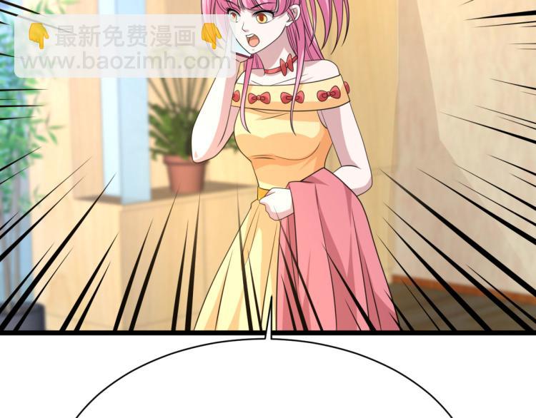 第33话 血腥手段109